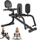 2-in-1 Hip Abductor Adduction Trainer