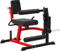 2-in-1 Leg Extension Curl Machine