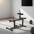 Adjustable Seated Calf Raise Machine